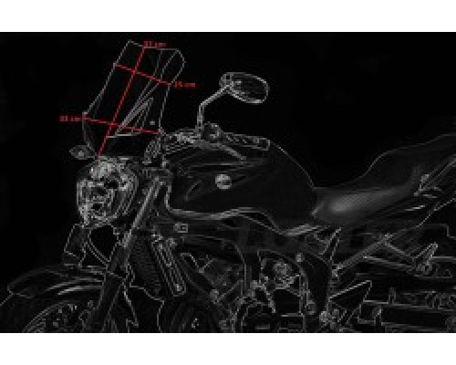 Motorcycle windshield YAMAHA FZ-6N S1 TOURIST (37CM) Motorcycle windshield YAMAHA FZ-6N S1 TOURIST (37CM)