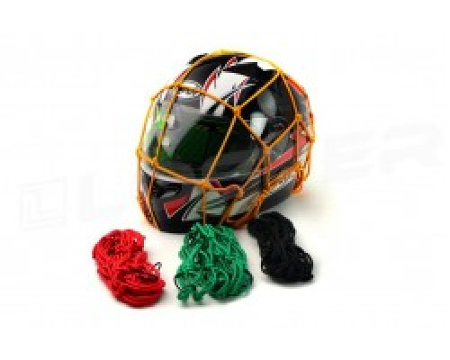 Universal luggage net Universal luggage net